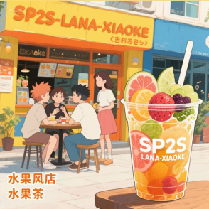 商品展示4